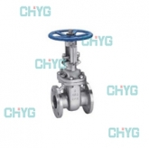 Z41H type 150 lb to 600 lb American standard flange gate valves