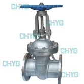 Z41H cast steel gate valves