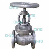 Carbon steel globe valve American standard