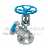 Titanium feeding ball valve