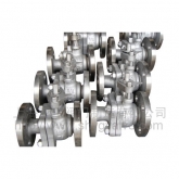 Titanium ball valve 1