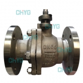 Nickel hard sealing ball valves