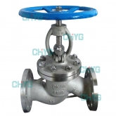 Nickel cut-off valve DN80