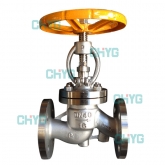 Resistance to sulfur cut-off valve