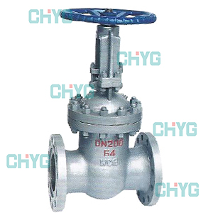 National standard gate valves