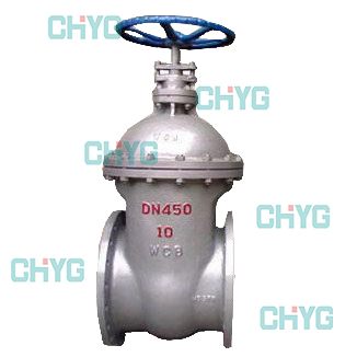 Large-diameter cast steel gate valves