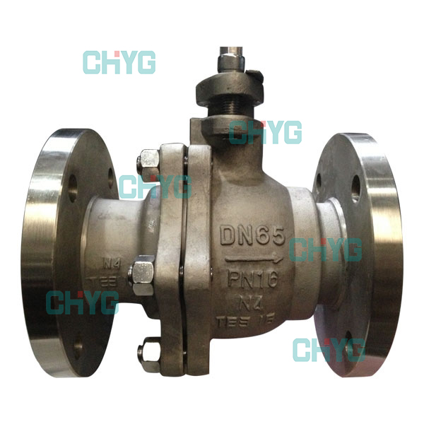 Nickel hard sealing ball valves