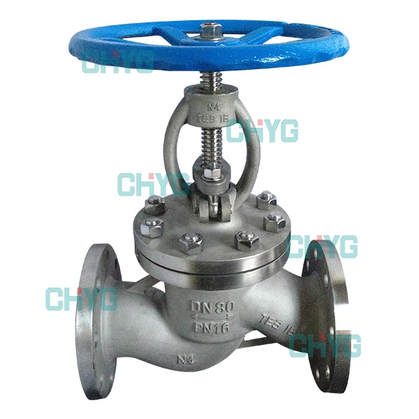 Nickel cut-off valve DN80